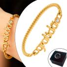 Pulseira Bracelete Gratidão 69mm Semijoia Banhado a Ouro