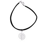 Pulseira camurça com Cho-Ku-Rei 20mm- Sunshine Cristais