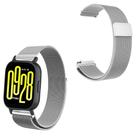 Pulseira com fecho magnético para Redmi Watch 5 Active Pulseira com fecho magnético para Redmi Watch 5 Active