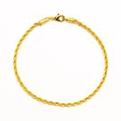 Pulseira Cordão Baiano 2mm Banhado a Ouro 18k