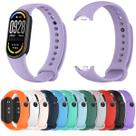 Pulseira De Atividade Para Xiaomi Mi Band 8 9 10 Premium Original Cor: Creme
