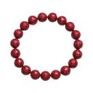 Pulseira de cinábrio com miçangas esculpidas em mantra de seis palavras de 10 mm