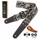 Pulseira de guitarra Nefelibata 2 bordada com pontas de couro integral