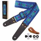 Pulseira de guitarra Nefelibata bordada em algodão com couro de vaca