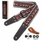 Pulseira de guitarra Nefelibata de algodão vintage com pontas de couro
