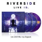 Pulseira de identificação The Orchard Live ID