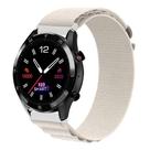 Pulseira de Nylon com Presilha para Hit Wear PSW02PM - Bege
