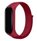 Pulseira De Nylon Para Xiaomi Mi Band 9 + Película