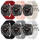 Pulseira de relógio Acextro Marine Sport, pacote com 6 unidades para Galaxy Watch 7 47 mm
