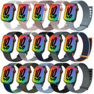 Pulseira de Relógio GZ GZHISY Sport Loop Nylon - Pacote com 15 Unidades (42mm, Série 3)