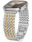 Pulseira de relógio Minyee Stainless Steel Metal Gold Chain 41-49mm Pulseira de relógio Minyee Stainless Steel Metal Gold Chain 41-49mm