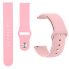 Pulseira De Silicone 20mm Para Relógio Smartwatch