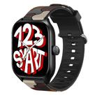 Pulseira de Silicone Camuflada compatível com GTS 4 A2168 / GTS4 Mini A2176 - Marrom