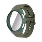 Pulseira de Silicone com Protetor de Tela para Samsung Galaxy Watch 7 (40mm e 44mm)