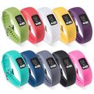 Pulseira de silicone de reposição para Garmin Vivofit 4