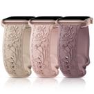 Pulseira de silicone gravada floral GrTrees para Apple Watch