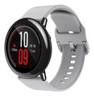 Pulseira De Silicone Para Pace - Cinza