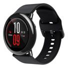 Pulseira De Silicone Para Pace - Preto