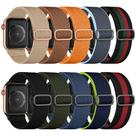 Pulseira Elástica Solo Loop Maledan - Pacote com 10 Unidades para Apple Watch 44mm