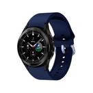 Pulseira Fecho Curvo Para Galaxy Watch 4 Classic 46mm R895