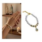 Pulseira Feminina Nossa Senhora Aparecida Pérola Branca