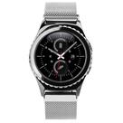 Pulseira Gear S3 Classic e Frontier Milanese Cinza