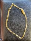 Pulseira Grumet Dupla 2,4mm