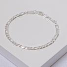 Pulseira Infantil Folheada a Prata Elos 3x1 Pulseira Infantil Folheada a Prata Elos 3x1