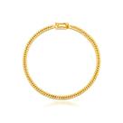 Pulseira Masculina Grumet Dupla - Banhado em Ouro 18k - 4 mm