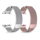 Pulseira Metal Milanese 42mm até 45mm Para Smartwacth Magnetica