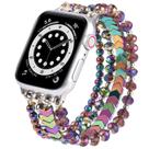 Pulseira MOFREE Beaded Compatível com Apple Watch 38/40/41/42 mm