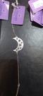 Pulseira nascente