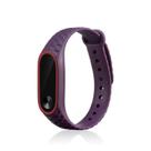 Pulseira Nmart compatível com MI BAND 2