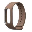 Pulseira Nmart compatível com MI BAND 2