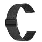 Pulseira para smartwatch iwill milanese 49mm preta Pulseira para smartwatch iwill milanese 49mm preta