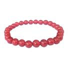 Pulseira Pedra Ágata Natural Esfera 6mm - Energética