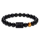 Pulseira Pisces Zodiac com miçangas de ônix e olhos de tigre