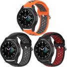 Pulseira Samsung Galaxy Watch 4/Active 2 40 mm 44 mm, pulseira de substituição de silicone macio de 20 mm para Galaxy Watch 3 41mm/Galaxy Watch 42 mm/Gear s2 Classic/Sport (pacote com 3, 20 mm)