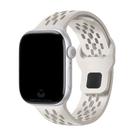 Pulseira Silicon Esportiva Aerion Compatível com Apple Watch