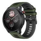 Pulseira Silicone Esportiva compatível com GTR4 GTR 4 A2166 / Stratos 2 3 - Verde Escuro com Preto