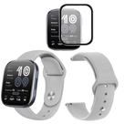 Pulseira silicone + pel. anti riscos para Amazfit Bip 6 2025
