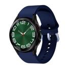 Pulseira Silicone Redge Para Galaxy Watch6 47mm - Lançamento