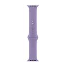 Pulseira Sport Lavanda Inglesa Compatível Com Apple Watch