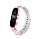 Pulseira Sport NSmart compatíveis com MI BAND 5 ou 6 ou amazfit band 5 Pulseira Sport NSmart compatíveis com MI BAND 5 ou 6 ou amazfit band 5