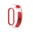Pulseira Sport NSmart compatíveis com MI BAND 5 ou 6 ou amazfit band 5 Pulseira Sport NSmart compatíveis com MI BAND 5 ou 6 ou amazfit band 5