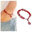 Pulseira Terço de Pulso Espírito Santo Pulseira Terço de Pulso Espírito Santo