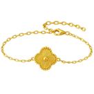 Pulseira Trevo Quatro Folhas Clover Banhado Ouro 18k Em Aço Pulseira Trevo Quatro Folhas Clover Banhado Ouro 18k Em Aço