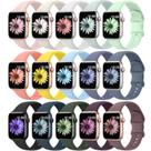 Pulseiras de Relógio Apple Watch SuperNana - 15 Unidades de Silicone Macio