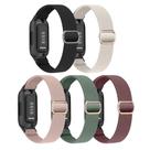 Pulseiras de relógio Folavii Stretchy Nylon para Fitbit Inspire 3/2
