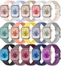 Pulseiras de Relógio GEAK Silicone Sport - 15 Unidades para Apple Watch 40-49mm